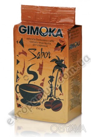 Gimoka Sabor Espresso
Молотый кофе 250 г
Изумительное сочетание изысканных сор. . фото 1