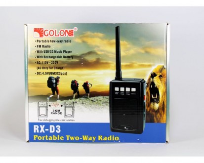 Радиоприемник с рацией GOLON RX-D3 USB/SD/АКБ​
Радиоприемник, музыкальная колон. . фото 4