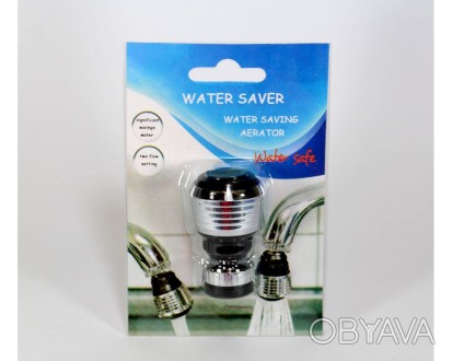 Water Saver — это относительно новый способ сэкономить расход воды.
В чем же се. . фото 1