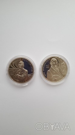 Монети НБУ. Ціна кожної 80 гривень.. . фото 1