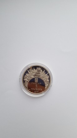 Монета НБУ. Ціна 150 гривень. Доставка Новою поштою.. . фото 3