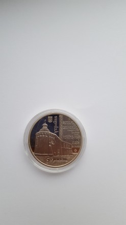 Монета НБУ. Ціна 90 гривень .. . фото 3
