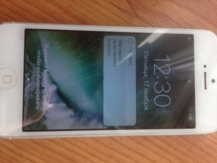 Прошивка iOS 10.3.3 Работает быстро Айклауд чист Дефекты (боковая огранка слегка. . фото 3