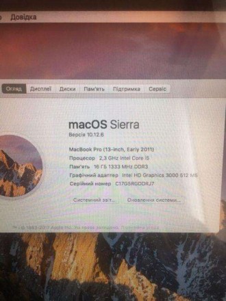 Продам MacBook Pro 13 2011 привезений зі Штатів. Стан 9/10. MC700LL/A. A1278. 41. . фото 3