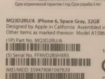 IPhone 6 32gb Space Gray 100% Оригинал, 1-год официальной гарантии от APPLE ! Не. . фото 4