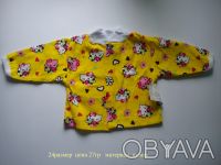 Новая детская одежда украинского производства. Цена и размер указаны на фото. Бо. . фото 3