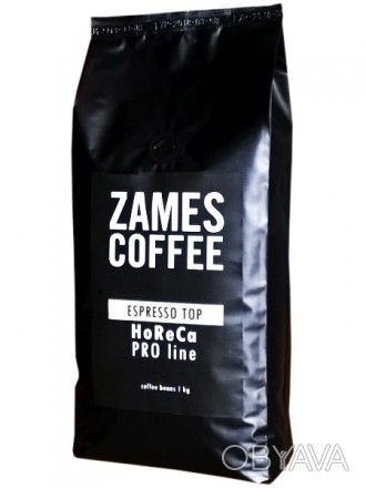 Кофе наивысшего качества, зерновой кофе в зернах ZAMES Top 1 кг | 90% Арабики - . . фото 1