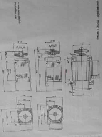 Плоский однофазный электродвигатель MR65 для распиловочных станов. Мощность 1,5 . . фото 4