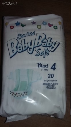 Хочу предложить Вам подгузники Baby Baby Soft.По качеству похожи на Pampers Acti. . фото 7
