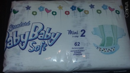 Хочу предложить Вам подгузники Baby Baby Soft.По качеству похожи на Pampers Acti. . фото 2