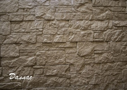 Производим декоративный камень Даллас из гипса Г-10 для применения внутри помеще. . фото 8