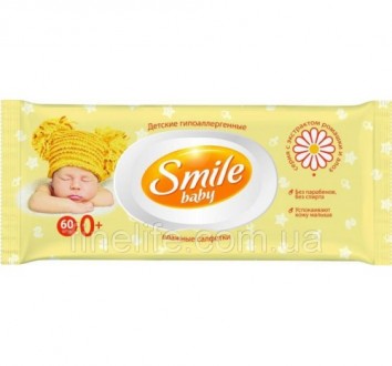 Влажные салфетки Smile (Смайл) Миньоны 60 шт. (35.00грн)

Детские влажные салф. . фото 4
