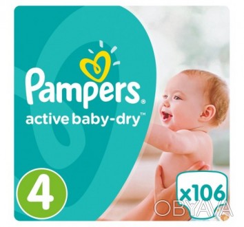 Унисекс
"Pampers Active Baby - Надежная сухость на всю ночь!Детские подгузники . . фото 1