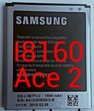 Акумулятор Samsung galaxy Ace 2 EB425161LU GT-i8160

  У телефон Samsung Galax. . фото 1