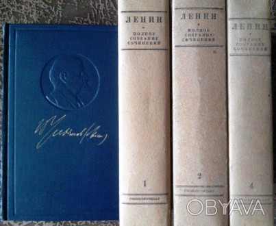 Москва, 1958 г. Издание пятое. Все книги в бумажных футлярах (отсутствуют футляр. . фото 1
