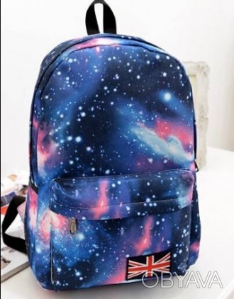 Рюкзак школьный ´´ГАЛАКТИКА´´  
( также для путешествий )
новый
в наличии две. . фото 1