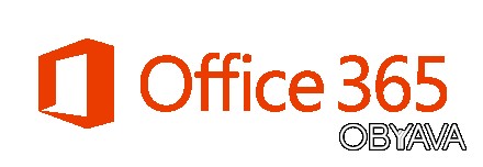 Преимущества Office 365:
•	Вечная подписка, лицензия (БЕЗВРЕМЕННАЯ)
•	5 ТБ обл. . фото 1