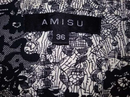 Платье бренда Amisu. С карманами по бокам и змейкой сбоку.Ткань приятная к телу.. . фото 4