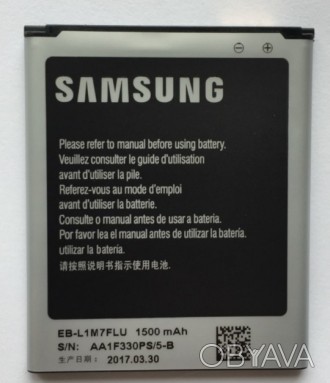 Аккумулятор Samsung Samsung S3 mini i8190
 Для продолжительной работы смартфона. . фото 1