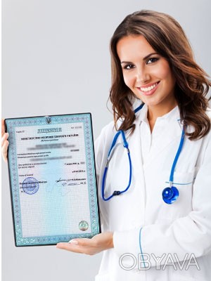 Лицензирование медицинского кабинета — получение массы документов, разрешений и . . фото 1