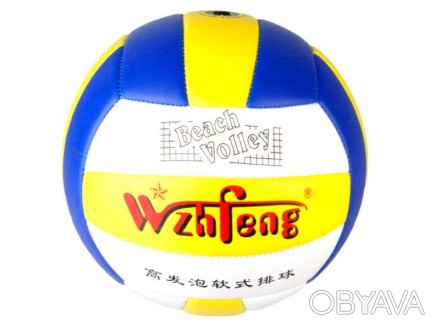 Новый профессиональный волейбольный мяч :

Бренд: JETTING
Пункт назначения: В. . фото 1