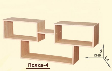 Книжкова полиця №4 з трьох секцій та полички - відмінний варіант для зберігання . . фото 4