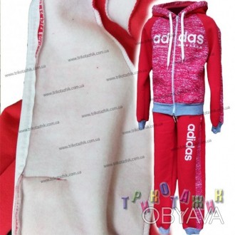 Спортивный костюм утеплённый для девочки Adidas.

 На рост от 128 до 146 см.. . фото 1