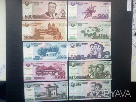 Продам набор купюр Северная Корея 10штук состояние новые,цена за набор 290грн,от. . фото 1