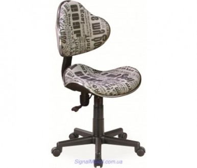 Кресло Q-G2 FLAGA
Высота сиденья: 38-50 см
Глубина: 41 см
Ширина: 48 см
Высо. . фото 8