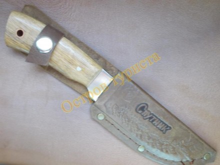 Туристический нож Спутник "Модель-1" - предназначен для разделки туш и снятия шк. . фото 2