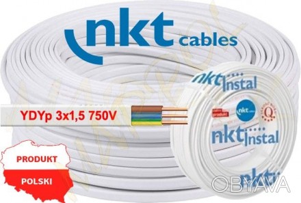 Якісний кабель нкт виробник Польща,3*2.5 та 3*1.5,січення відповідає дійсності, . . фото 1