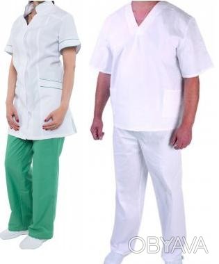 Костюм хирургический мужской/женский зеленый 380 грн
Костюм хирургический белый. . фото 1