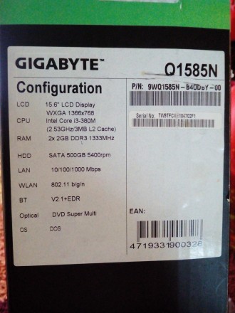 Продам ноутбук Gigabyte Q1585N,в гарному стані,в ремонті не був,працює ідеально,. . фото 3
