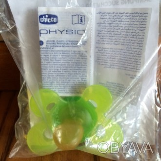 Новая серия «Physio» от Chicco — инновационная эргономичная пустышка с ортодонти. . фото 1