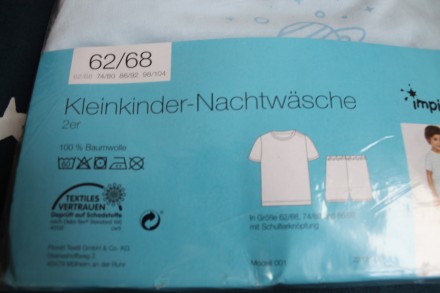 Комплект з 2х літніх піжамок (футболка+шортики)
Колір: блакитна, в полоску		
М. . фото 4