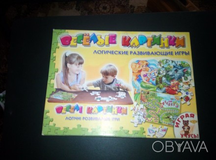 Настольный игровой комплект "Веселые картинки" для детей от 3 лет в прекрасном с. . фото 1