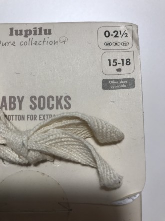 Детские носочки немецкого бренда Lupilu серии pure collection, набор состоит из . . фото 6