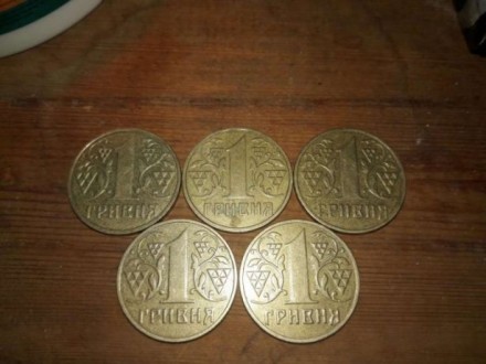 Монеты Украины 1 гривна 2001 года 5 шт
Цена указана за все 5 монет. . фото 2
