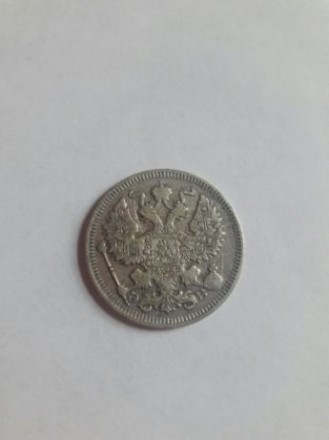 Монета царской России 20 копеек 1909 года С.П.Б. Серебро
Состояние отличное. . фото 3