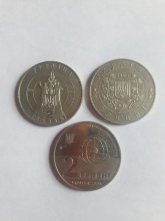 Продам монеты Украины 2 грн 
Монета "Панас Мирный" 1999 года, 
Монета "80- рiч. . фото 3