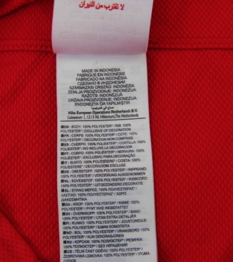 футболка Nike -МЮ , Розмір - L ( висота 63.5 см між пахами 48 см плечі 37см ) По. . фото 5