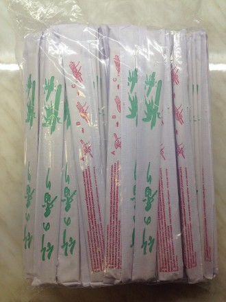 Продам палочки бамбуковые для суши. Длинна 27 см. В упаковке 100 штук. Цена 80 г. . фото 8