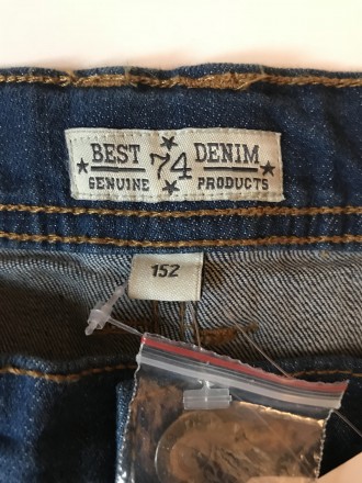 Стильные джинсы немецкой фирмы Pocopiano с регулюрующимся поясом для мальчика.
. . фото 7