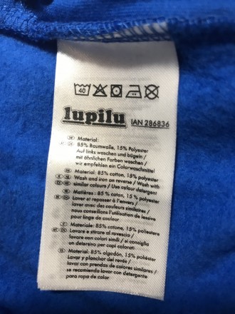 Тёплые флисовые спортивные штаны немецкой фирмы Lupilu, синего цвета. Отличное к. . фото 10