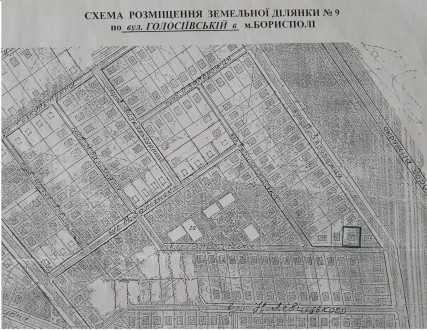 Продается земельный участок в городе Борисполь. Участок находится рядом с окружн. Борисполь. фото 3