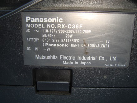 Японская магнитола в рабочем состоянии Panasonic RX- C36. Косметика на фото. Бат. . фото 6