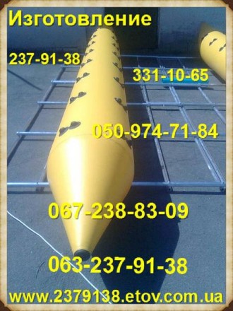 Мини Земснаряд надувные баллоны для чистки озер плотность ПВХ 1100 Производитель. . фото 10