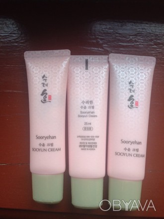 Увлажняющий и освежающий ПРЕМИУМ- крем для кожи лица Sooryehan Sooyun Cream

Т. . фото 1