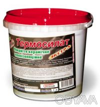 Покрытие керамическое “Термосилат” для повышения теплоизоляционных свойств, пред. . фото 4