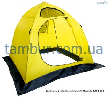 Палатка полуавтомат Holiday  1.5×1.5. Высота 1.6. . фото 2